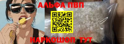 a pvp Усть-Илимск