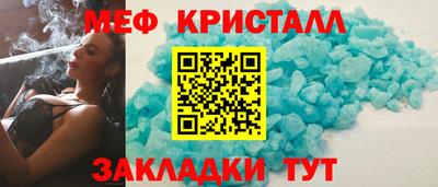 a pvp Усть-Илимск