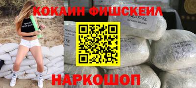 a pvp Усть-Илимск