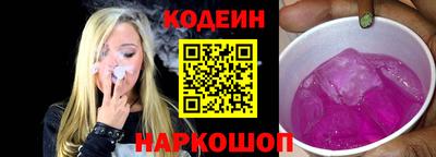 прущая мука Усть-Джегута
