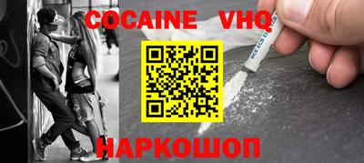 прущая мука Усть-Джегута