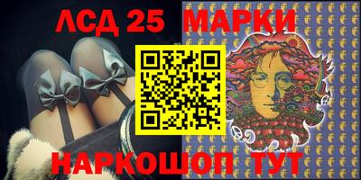 прущая мука Усть-Джегута