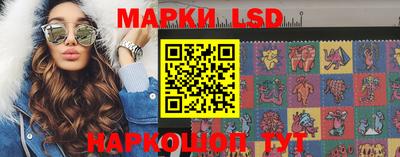 прущая мука Усть-Джегута