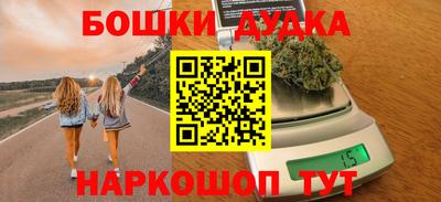 прущая мука Усть-Джегута