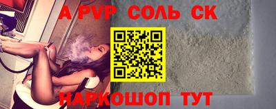 прущая мука Усть-Джегута