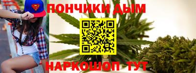 прущая мука Усть-Джегута
