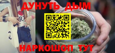 прущая мука Усть-Джегута