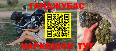 прущая мука Усть-Джегута