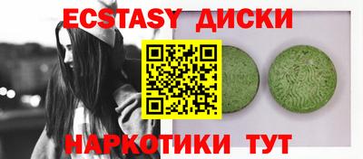 a pvp Усть-Илимск