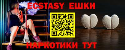прущая мука Усть-Джегута