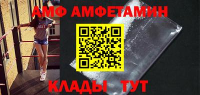 прущая мука Усть-Джегута