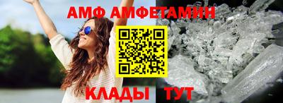 a pvp Усть-Илимск