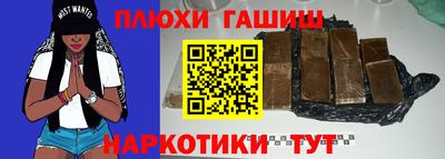 a pvp Усть-Илимск