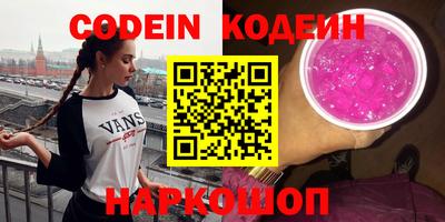 прущая мука Усть-Джегута