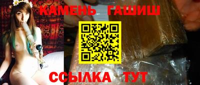 прущая мука Усть-Джегута