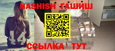 прущая мука Усть-Джегута