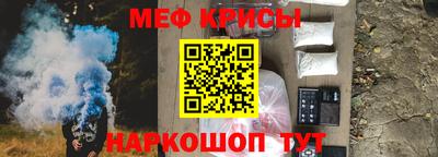прущая мука Усть-Джегута