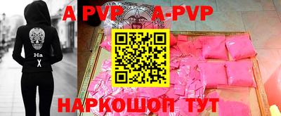прущая мука Усть-Джегута
