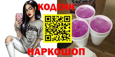 прущая мука Усть-Джегута