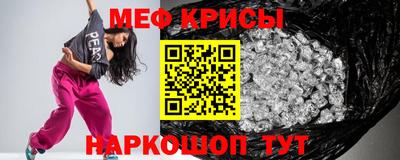 синтетический гашиш Уссурийск