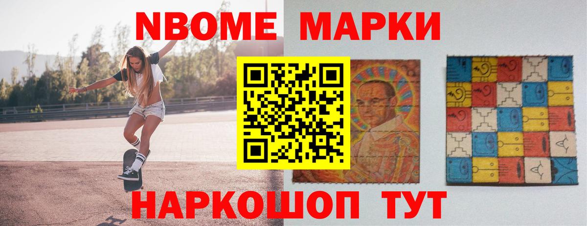 ЛСД экстази кислота  LSD-25 экстази ecstasy  гидра ТОР  ЛСД экстази  Вход с VPN  Белгород 
